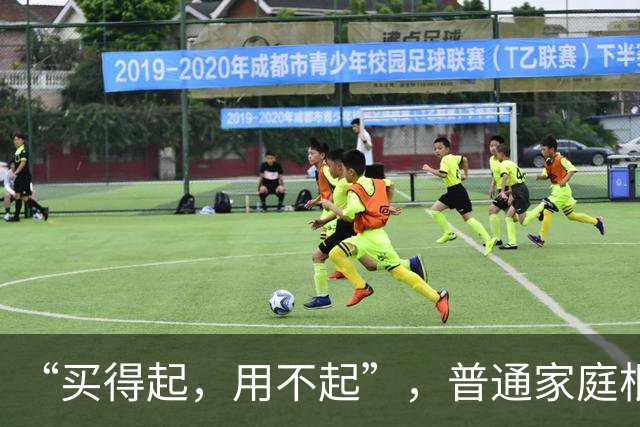 “买得起，用不起”，普通家庭根本没必要买这几种电器，太费钱！