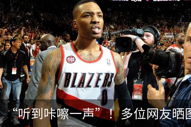 “听到咔嚓一声”！多位网友晒图：iPhone Duo刚到手屏幕就裂开，维修费最高近8000元