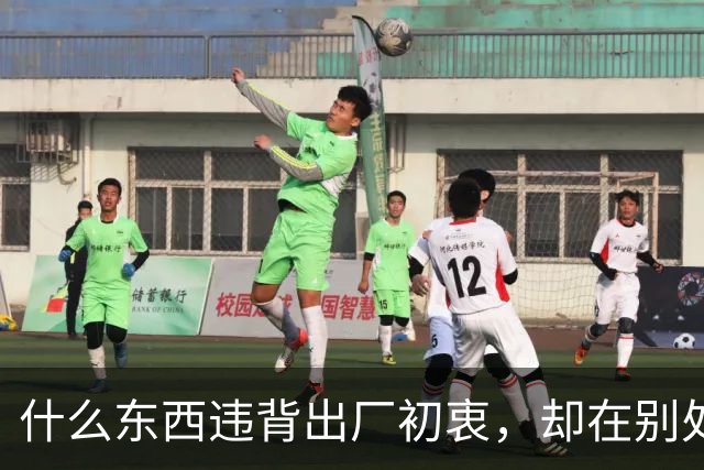 什么东西违背出厂初衷，却在别处好用到封神？网友：邪修宝典来的