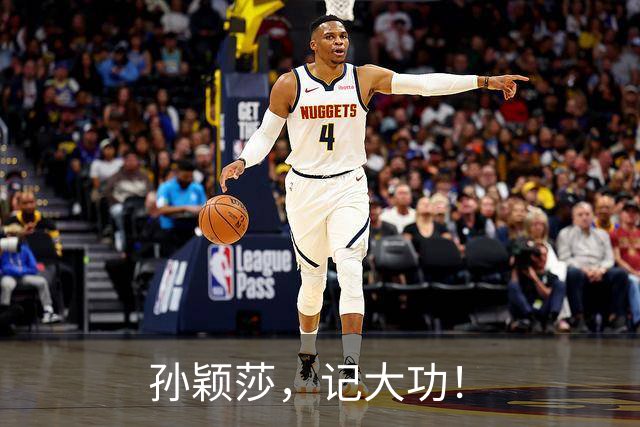 孙颖莎，记大功！