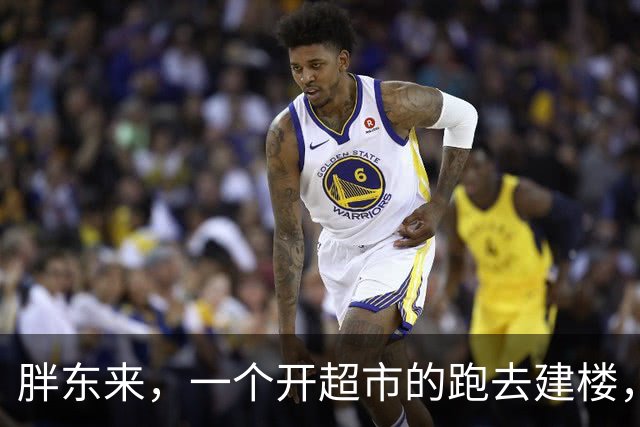 胖东来，一个开超市的跑去建楼，耗资65亿，把整个建筑行业的脸都打肿了：按时给钱、真材实料、给工人装空调！