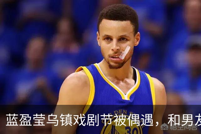 蓝盈莹乌镇戏剧节被偶遇，和男友同游，路遇聋哑人求助暖心帮忙