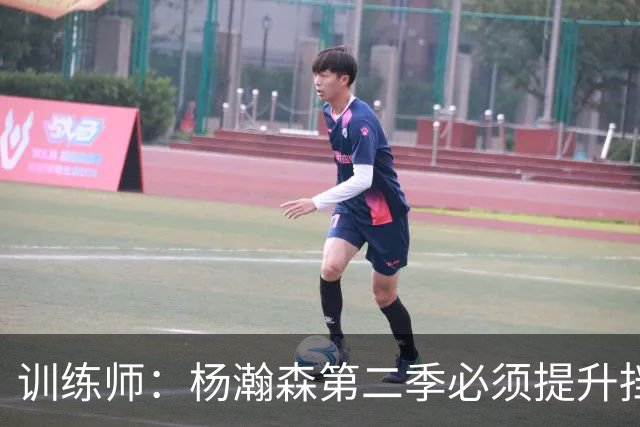 训练师：杨瀚森第二季必须提升挡拆得分威胁