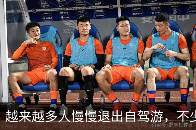 越来越多人慢慢退出自驾游，不少车主说出3大原因，大家别再犯傻