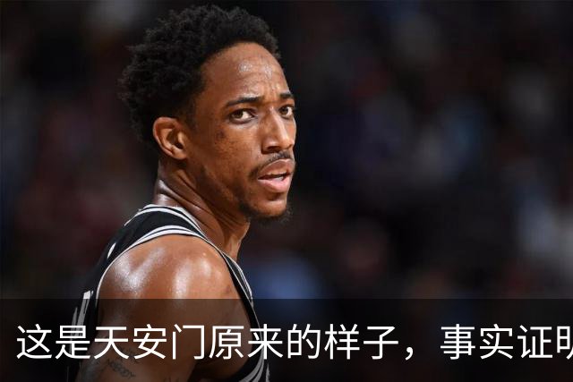 这是天安门原来的样子，事实证明，梁思成和林徽因是有远见的人
