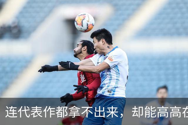 连代表作都拿不出来，却能高高在上当评委，综艺节目到底怎么了？